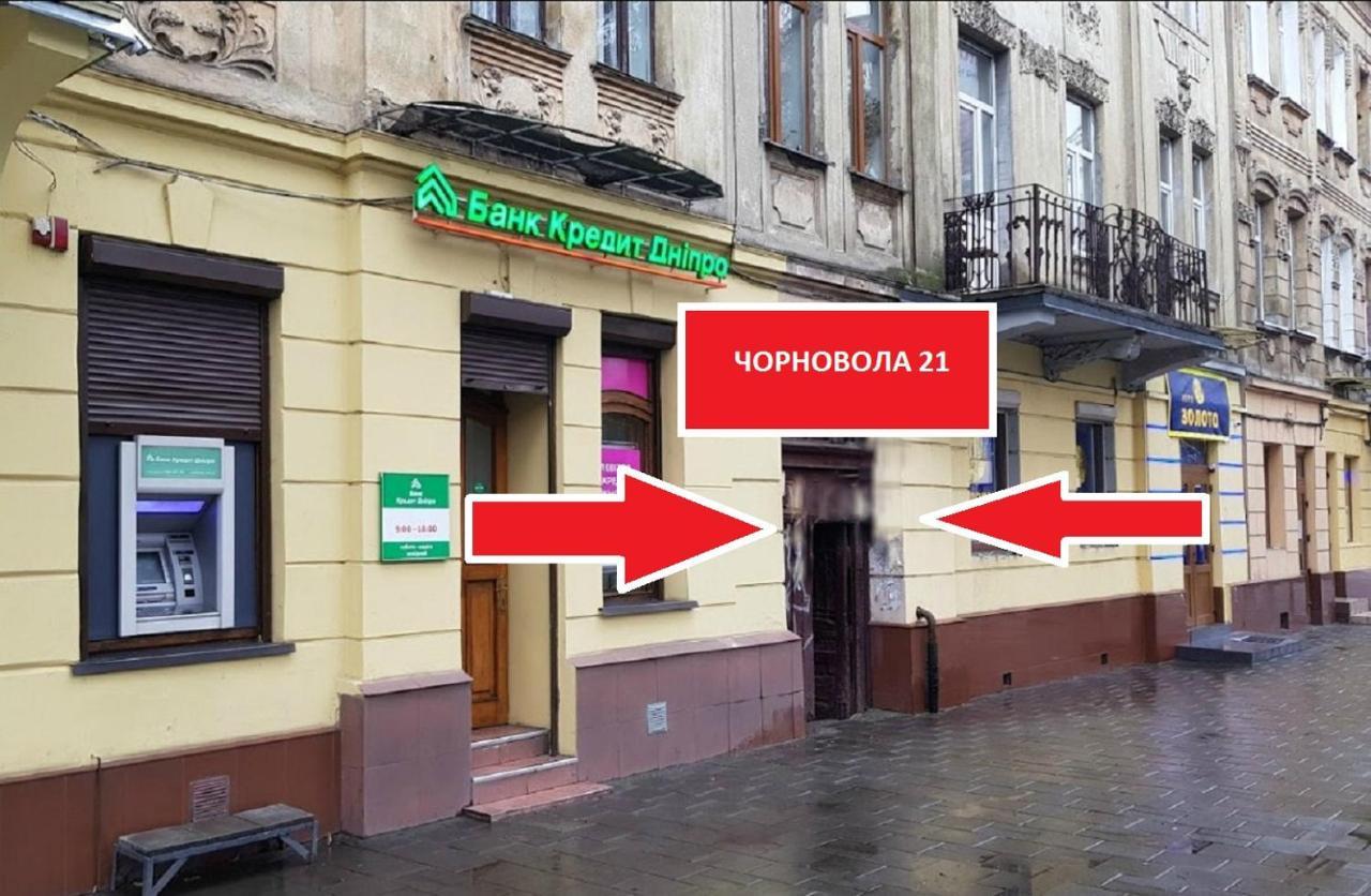Mini Economy Apartments - Chornovola Avenue - 2 Minutes To The Opera House Lviv Exterior foto