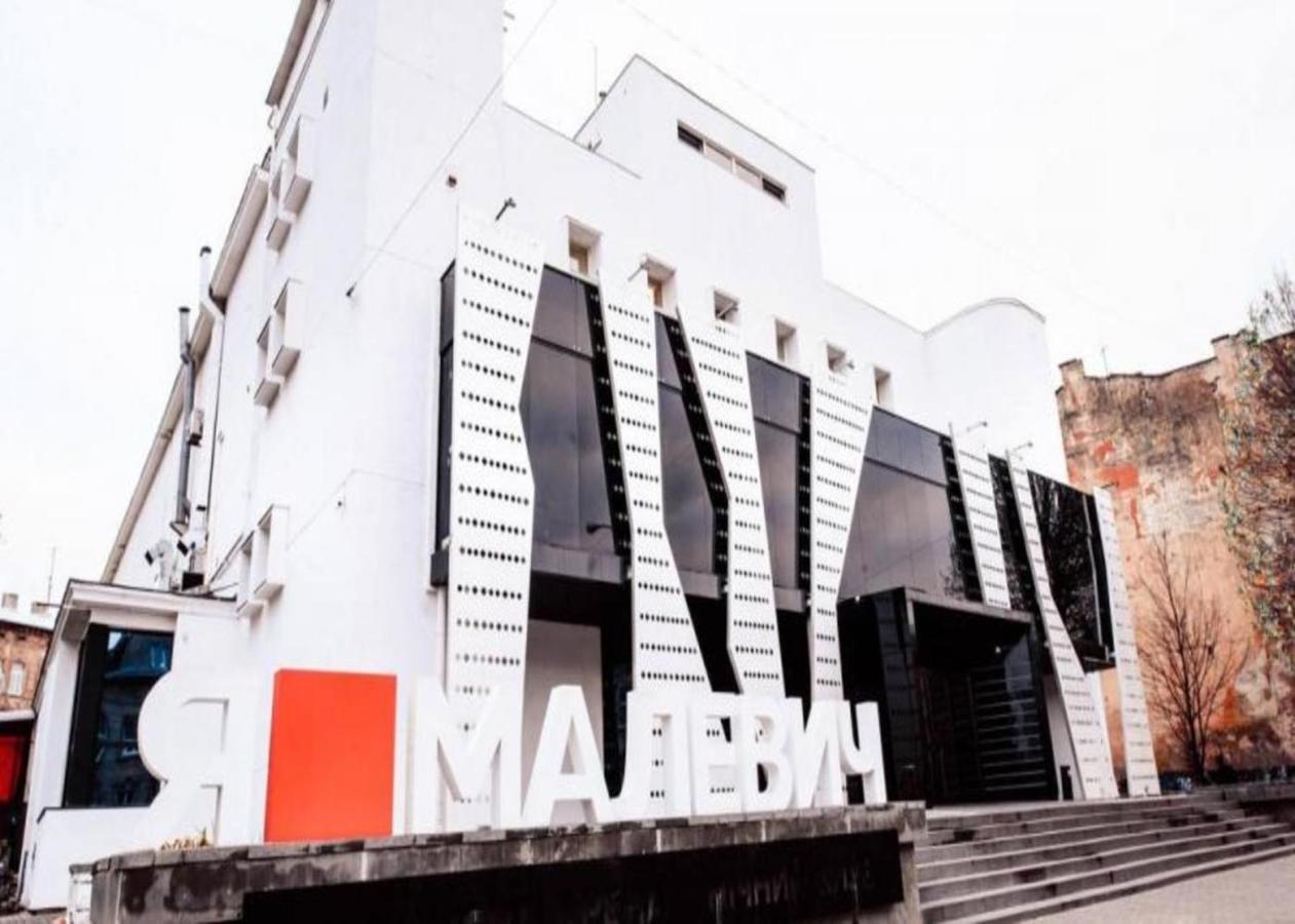 Mini Economy Apartments - Chornovola Avenue - 2 Minutes To The Opera House Lviv Exterior foto
